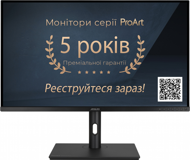 Монитор 32" Asus ProArt Display PA329CV (90LM06P1-B01170) - изображение 2