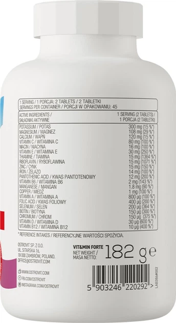 Вітамінно-мінеральний комплекс OstroVit Vit&Min FORTE 120 таблеток
