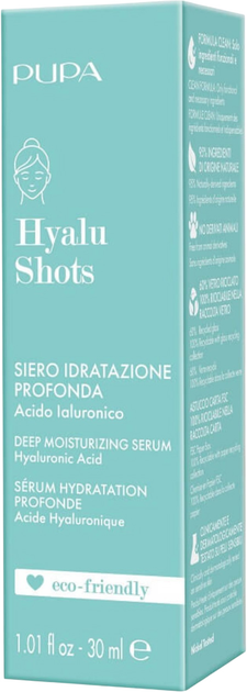Сироватка для обличчя Pupa Hyalu Shots зволожуюча 30 мл (8011607362905) - зображення 2
