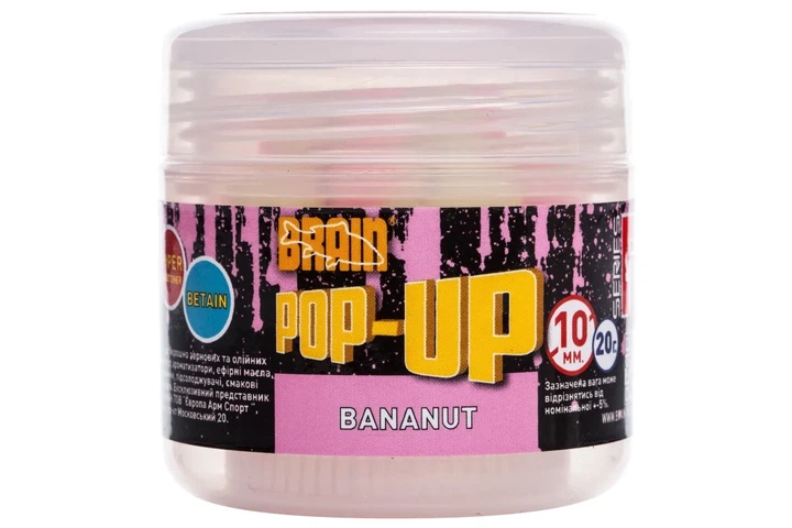 Бойлы Brain Pop-Up F1 Bananut (банан с кокосом) 10мм/ 20г (8101001002) - Фото 1 Бойлы Brain Pop-Up F1 Bananut (банан с кокосом) 10мм/ 20г (8101001002) - изображение 1