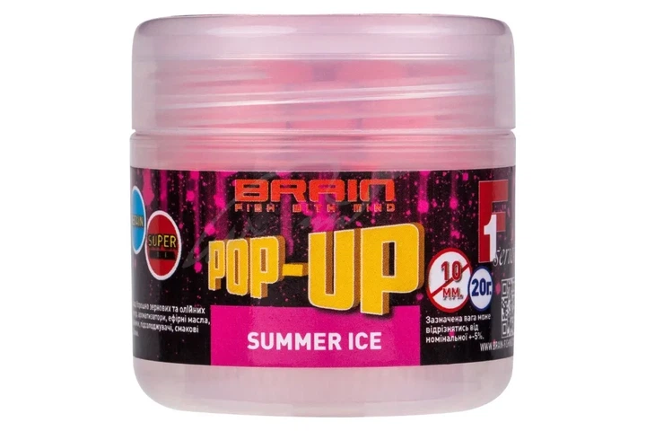 Бойли Brain Pop-Up F1 Summer Ice (свіжа малина) 10мм/20г (8101001019) - Фото 1 Бойли Brain Pop-Up F1 Summer Ice (свіжа малина) 10мм/20г (8101001019) - зображення 1