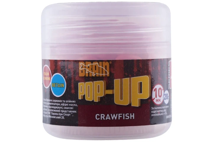 Бойли Brain Pop-Up F1 Craw Fish (річковий рак) 10мм/20г (8101001003) - Фото 1 Бойли Brain Pop-Up F1 Craw Fish (річковий рак) 10мм/20г (8101001003) - зображення 1