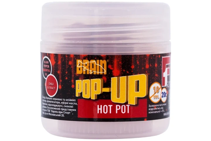 Бойли Brain Pop-Up F1 Hot pot (спеції) 10мм/20г (8101001008) - Фото 1 Бойли Brain Pop-Up F1 Hot pot (спеції) 10мм/20г (8101001008) - зображення 1