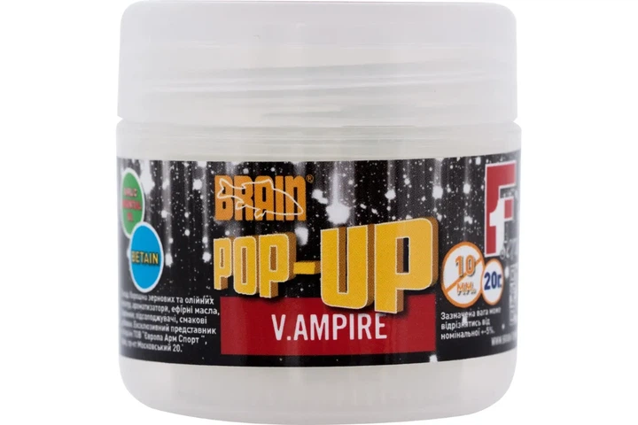 Бойли Brain Pop-Up F1 V.AMPIRE (часник) 8мм/20г (8101007024) - Фото 1 Бойли Brain Pop-Up F1 V.AMPIRE (часник) 8мм/20г (8101007024) - зображення 1