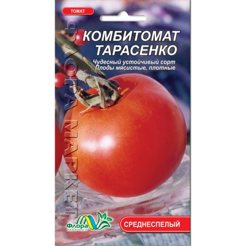 Семена Томат КомбиСемена Томат Тарасенко красный среднеспелый 0.1 г - Фото 1 Семена Томат КомбиСемена Томат Тарасенко красный среднеспелый 0.1 г - изображение 1