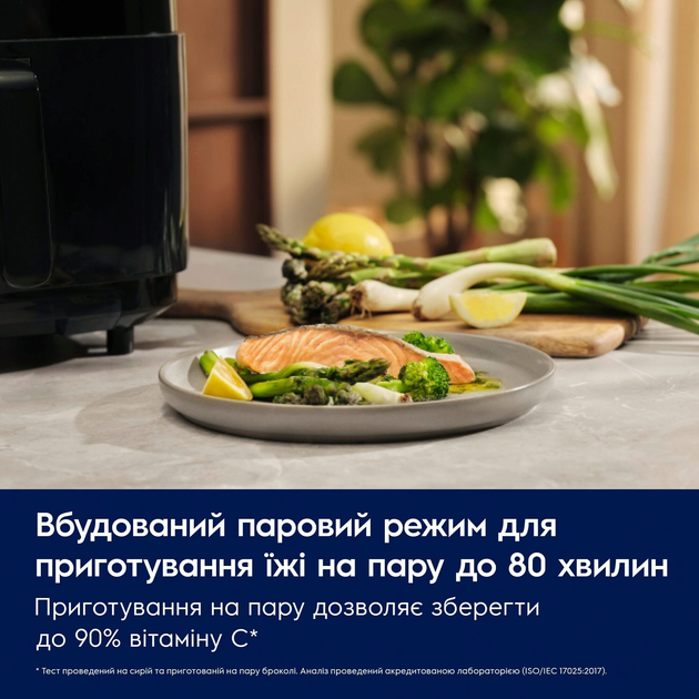 Мультипіч ELECTROLUX EAF7SB - зображення 8