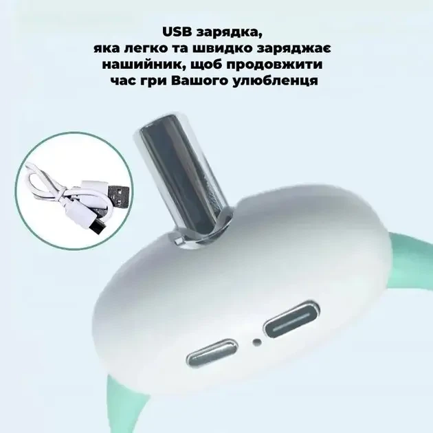 Умный лазерный ошейник для кошек и кошек Laser Collar интерактивная смарт со встроенным лазером - изображение 3