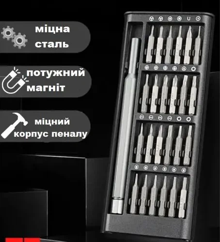 Набор отверток 25 в 1 магнитные Биты Phillips Torx Hex Precision DIY разборный мини-чехол - изображение 5