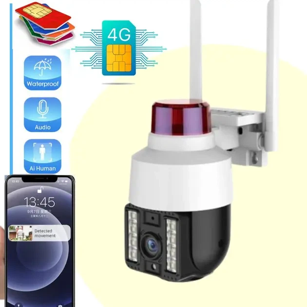 Беспроводная уличная камера WiFi PTZ Verto VRT-C262 FHD 4mp поворотная с сигнализацией - Фото 4 Беспроводная уличная камера WiFi PTZ Verto VRT-C262 FHD 4mp поворотная с сигнализацией - изображение 4