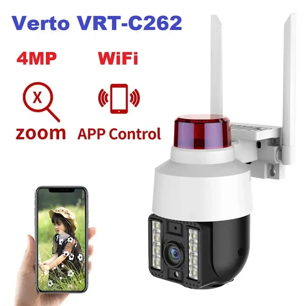 Беспроводная уличная камера WiFi PTZ Verto VRT-C262 FHD 4mp поворотная с сигнализацией - Фото 5 Беспроводная уличная камера WiFi PTZ Verto VRT-C262 FHD 4mp поворотная с сигнализацией - изображение 5