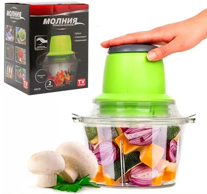 Блендер, измельчитель "Молния" Vegetable Mixer 330Вт - изображение 6
