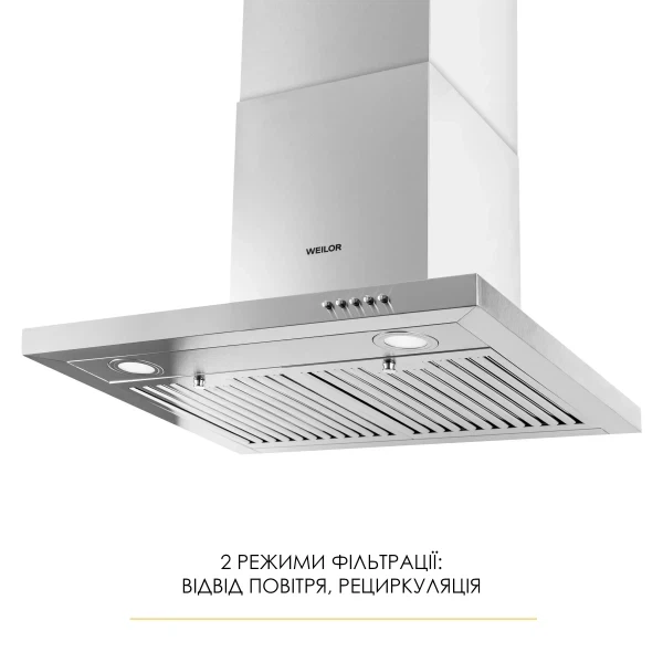 Витяжка weilor mist wtx 68 inox - зображення 3