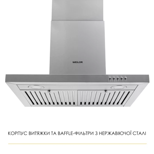 Витяжка weilor mist wtx 68 inox - зображення 4