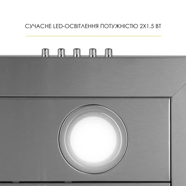 Витяжка weilor mist wtx 68 inox - зображення 6