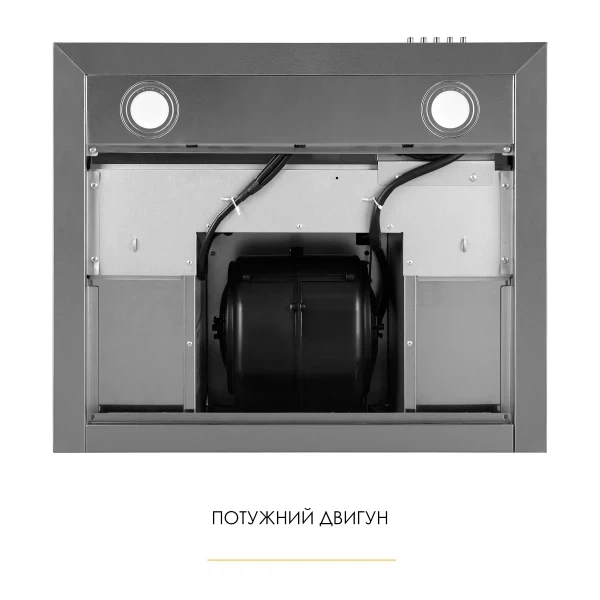 Витяжка weilor mist wtx 68 inox - зображення 7