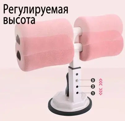 Тренажер, крепление ног для пресса на присоске (TM-125) - изображение 4
