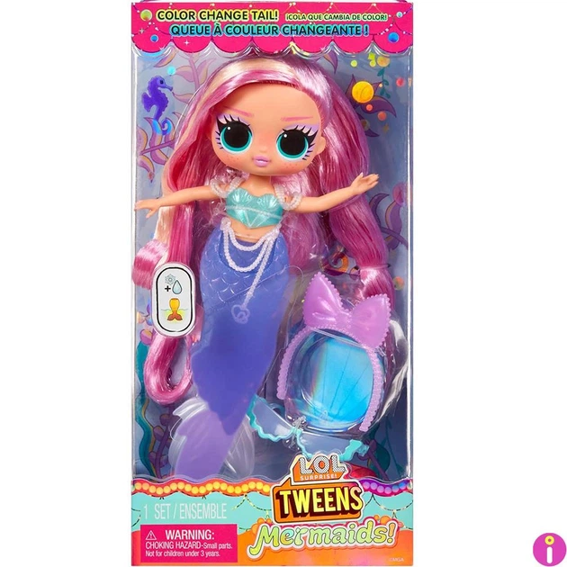 Лялька LOL Surprise Tweens Mermaid Lola Waves ЛОЛ Твінс Русалка