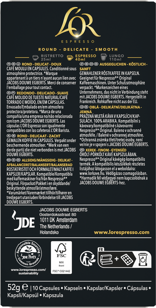 Набор кофе в капсулах L'OR Espresso Biondo #4 10 упаковок x 10 шт (100 капсул) (8711000686041) - изображение 3