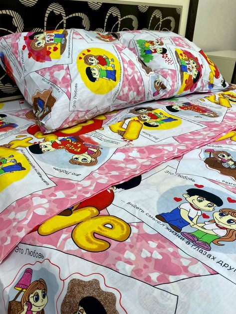 Комплект постельного белья Sweet-Dream Лав из (Love Is) 150 х 215 см полуторный разноцветный - Фото 5 Комплект постельного белья Sweet-Dream Лав из (Love Is) 150 х 215 см полуторный разноцветный - изображение 5