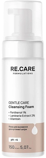 Пенка для умывания для чувствительной кожи - Re.Care Gentle Сare Cleansing Foam 150ml (150ml) (1265544-1625010202-2) - Фото 1 Пенка для умывания для чувствительной кожи - Re.Care Gentle Сare Cleansing Foam 150ml (150ml) (1265544-1625010202-2) - изображение 1