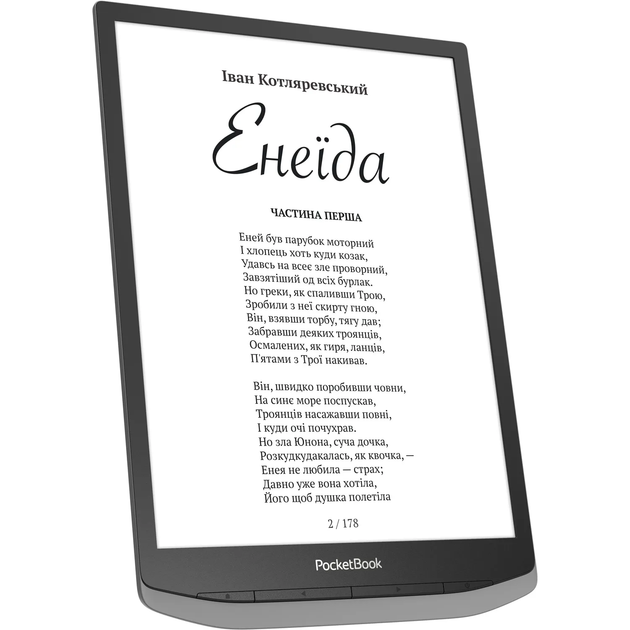 Электронная книга 10.3" PocketBook InkPad X Pro / 32 ГБ / Android 8.1 / Wi-Fi / Bluetooth / Сенсорный E-Ink экран (1404 × 1872) / Настраиваемая яркость / До 1 месяца работы от батареи / Серая Б/В - Фото 5 Электронная книга 10.3" PocketBook InkPad X Pro / 32 ГБ / Android 8.1 / Wi-Fi / Bluetooth / Сенсорный E-Ink экран (1404 × 1872) / Настраиваемая яркость / До 1 месяца работы от батареи / Серая Б/В - изображение 5