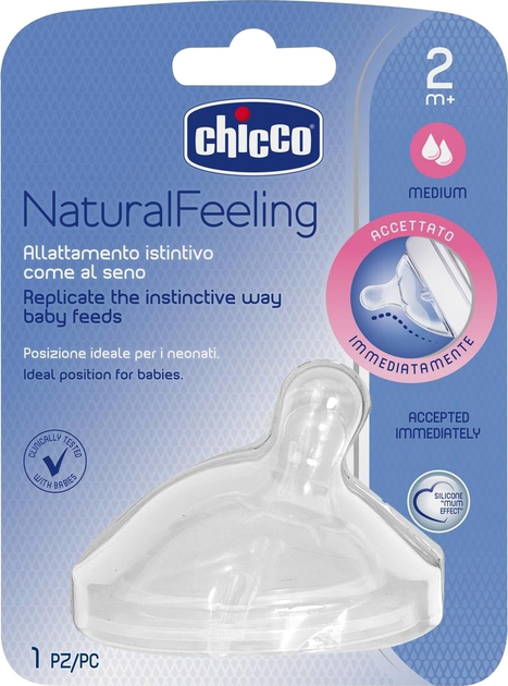 Smoczek na butelkę Chicco NaturalFeeling silikonowy przepływ średni 2 m+ 1 szt (8058664008209) - obraz 1