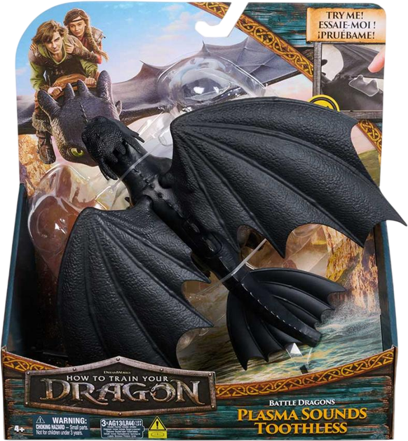 Smok zabawkowy Dragons Jak wytresować smoka Bezzębny z efektami dźwiękowymi SM66662/9580 (681147059580) - obraz 4
