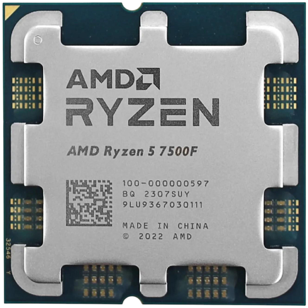 Procesor AMD Ryzen 5 7500F 3.7GHz/32MB Tray (100-000000597) - obraz 1