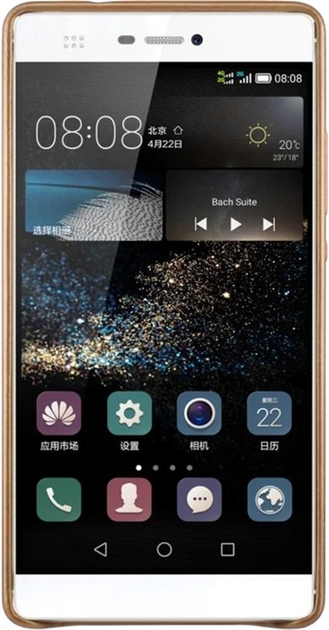 Etui Huawei Protective Case do Huawei P8 Brown (51991044) - obraz 2