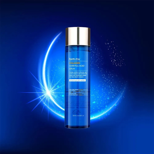 Сироватка для обличчя Farmstay Collagen Water Full Moist зволожувальна 250 мл (8809480770876) - зображення 3