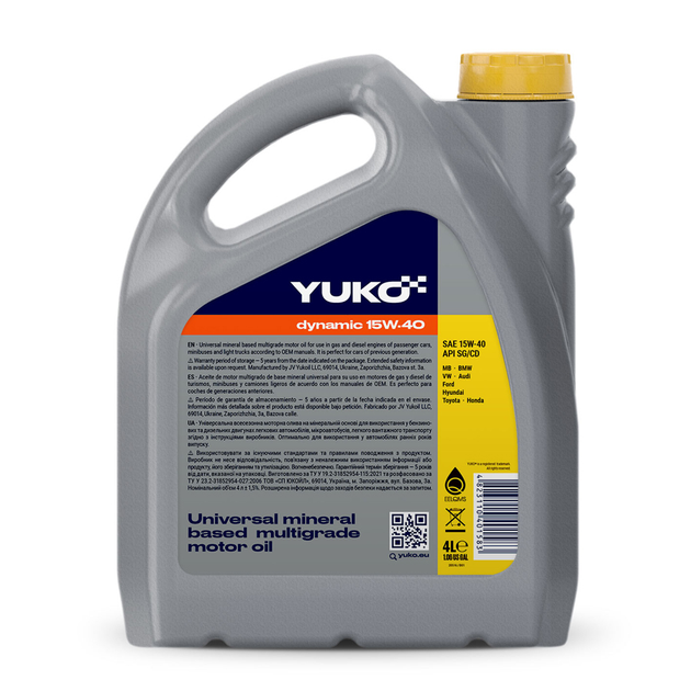 Моторное масло YUKO DYNAMIC 15W-40 API SG 4л - Фото 2 Моторное масло YUKO DYNAMIC 15W-40 API SG 4л - изображение 2