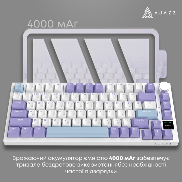 Клавиатура беспроводная Ajazz AK820 Pro Gift Switch Purple RGB (AK820PRO-G-PWB) - изображение 15