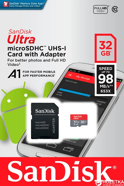 Карта пам'яті SANDISK Ultra A1 microSDHC UHS-I 32GB Class 10 + SD-adapter (SDSQUAR-032G-GN6MA) - зображення 2