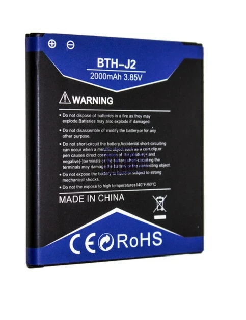 Аккумулятор для Samsung Galaxy Core Prime G361, G360, G361H, G360H, EB-BG360CBE 2000mAh Inkax - Фото 1 Аккумулятор для Samsung Galaxy Core Prime G361, G360, G361H, G360H, EB-BG360CBE 2000mAh Inkax - изображение 1