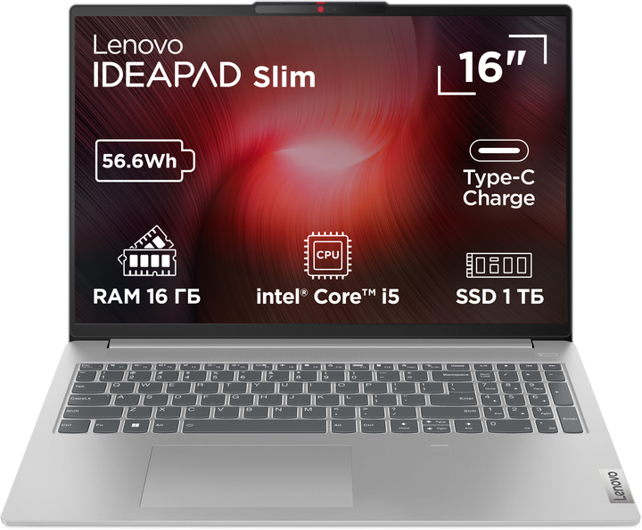 Ноутбук Lenovo IdeaPad Slim 5 16IAH8 (83BG001CRA) Cloud Grey / 16" IPS WUXGA / Intel Core i5-12450H / RAM 16 ГБ / SSD 1 ТБ / Подсветка клавиатуры / Зарядка через Type-C - изображение 2