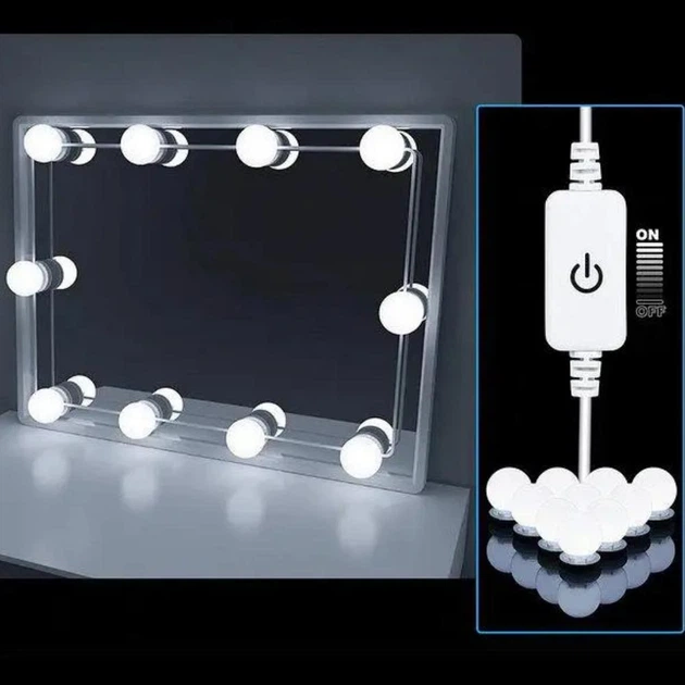 Лампи LED 10 шт для гримерного дзеркала USB живлення мережа 220V - зображення 5