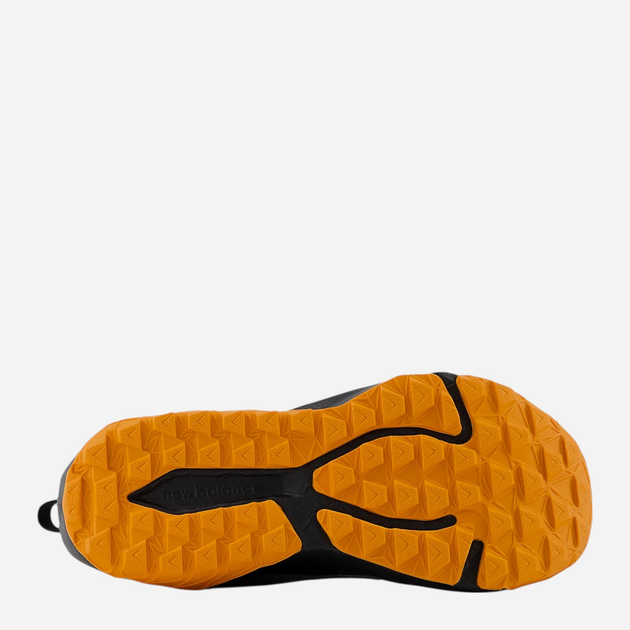 Дитячі кросівки для хлопчика New Balance DynaSoft Nitrel v6 PANTRLS6 30 (12US) Сірі (197968017437) - зображення 5