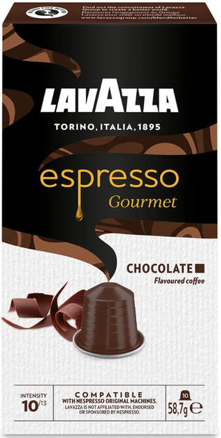 Кофе в капсулах Nespresso Lavazza Espresso Gourmet Chocolate Aluminium (коробочка 10 капсул) - Фото 1 Кофе в капсулах Nespresso Lavazza Espresso Gourmet Chocolate Aluminium (коробочка 10 капсул) - зображення 1