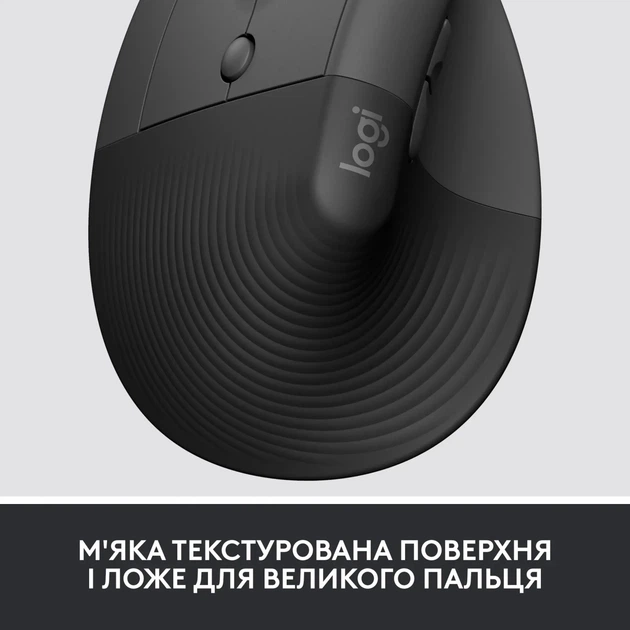 Мышь беспроводная Logitech Lift Left Vertical Ergonomic (910-006495) Graphite USB - изображение 4