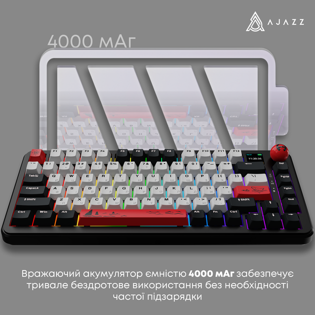 Клавіатура бездротова Ajazz AK820 MAX PLUS Avocado Switch Black
