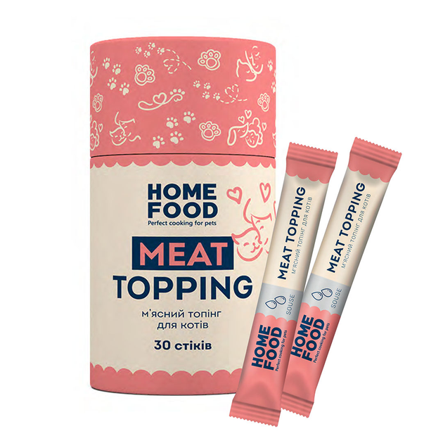 Мясной топинг HOME FOOD для котов, 3 г х 30 шт - изображение 1