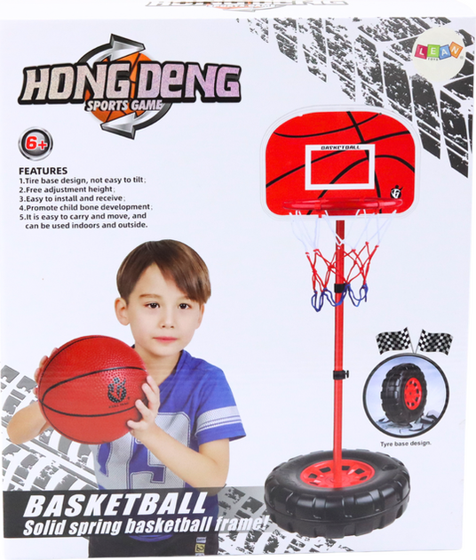 Zestaw do koszykówki LEAN Toys 170 cm 20823 (5905991031130) - obraz 4