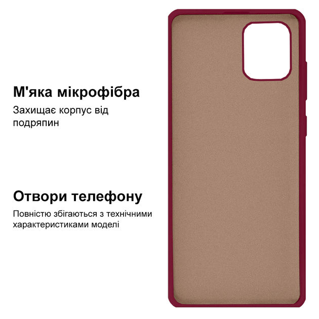 Чехол силиконовый FULL противоударный Premium для Samsung Note10Lite/A81/M60S (23) Marsala Марсала - Фото 3 Чехол силиконовый FULL противоударный Premium для Samsung Note10Lite/A81/M60S (23) Marsala Марсала - изображение 3