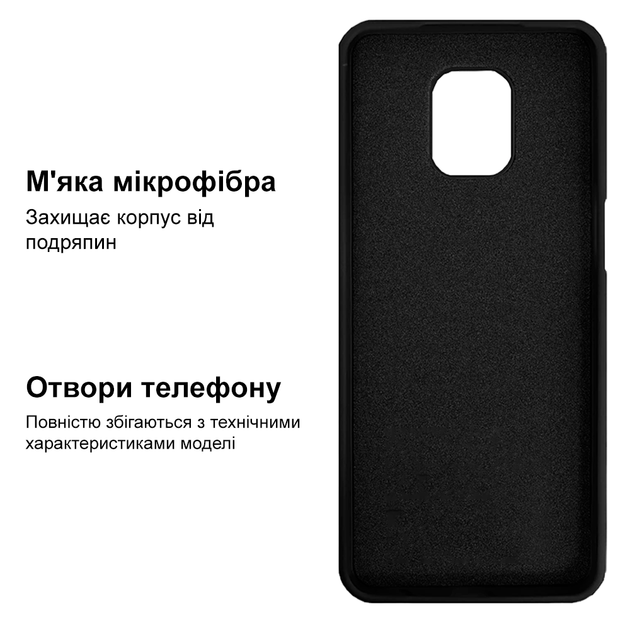 Чехол силиконовый FULL противоударный Premium для Xiaomi Redmi Note 9Pro/9S (3) Black Чёрный - Фото 3 Чехол силиконовый FULL противоударный Premium для Xiaomi Redmi Note 9Pro/9S (3) Black Чёрный - изображение 3