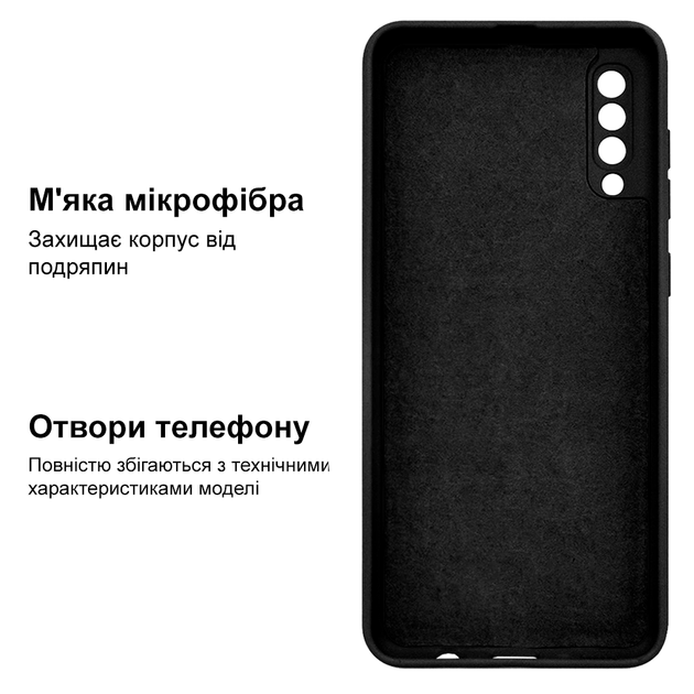 Чехол силиконовый FULL Camera Kassel Protective для Samsung A70 (3) Black Чёрный - изображение 3