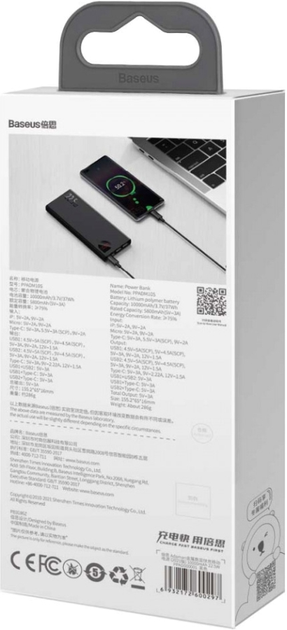 Powerbank Baseus Adaman 10000mAh 22.5W Black (PPAD070001) - obraz 7