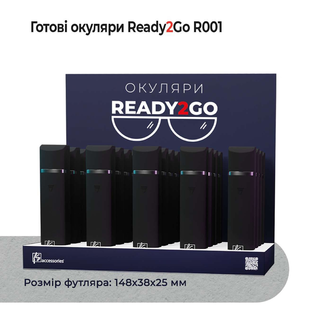 Очки Ready2Go R001 с AR покрытием в металлической оправе с гибкими дужками и жестким футляром диоптрия +2 - изображение 6