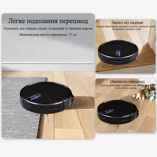 Робот-пилосос миючий TUYA D3 з вбудованим штучним інтелектом - чорний - Фото 5 Робот-пилосос миючий TUYA D3 з вбудованим штучним інтелектом - чорний - изображение 5