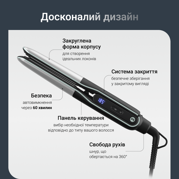 Выпрямитель для волос Rowenta Thermostyle SF7120E0 - изображение 8
