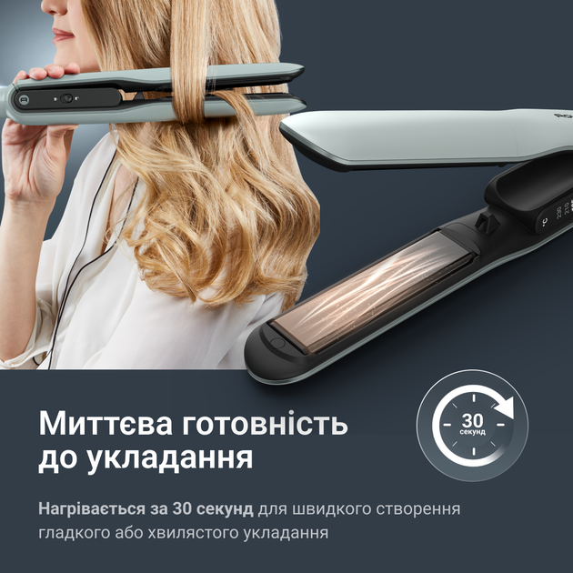 Выпрямитель для волос Rowenta Thermoglide SF5120E0 - Фото 5 Выпрямитель для волос Rowenta Thermoglide SF5120E0 - изображение 5